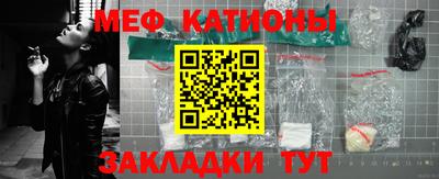 mdma Ликино-Дулёво