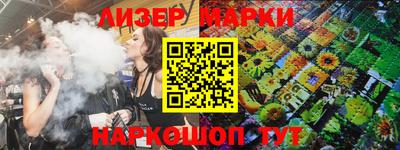 мефедрон Бугуруслан