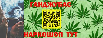 дмт Бузулук
