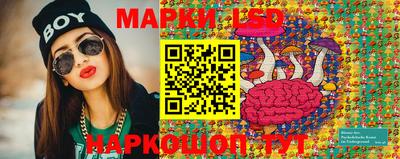 мефедрон Бугуруслан