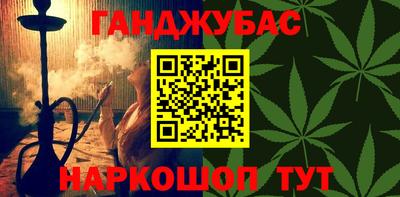 дмт Бузулук