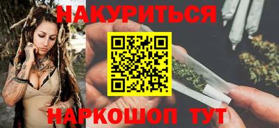 дмт Бузулук