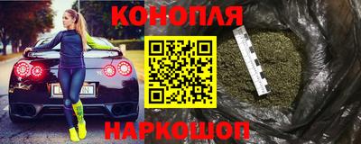 дмт Бузулук