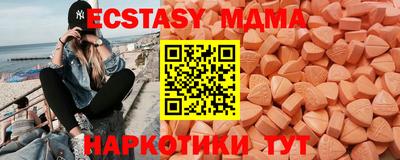 дмт Бузулук
