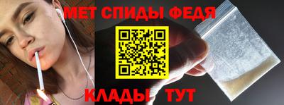 дмт Бузулук