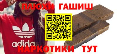 дмт Бузулук