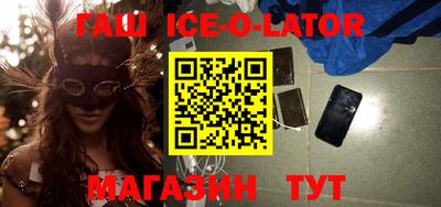 мефедрон Бугуруслан