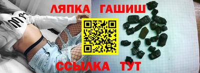 дмт Бузулук