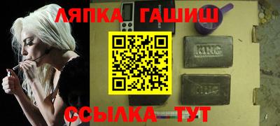дмт Бузулук