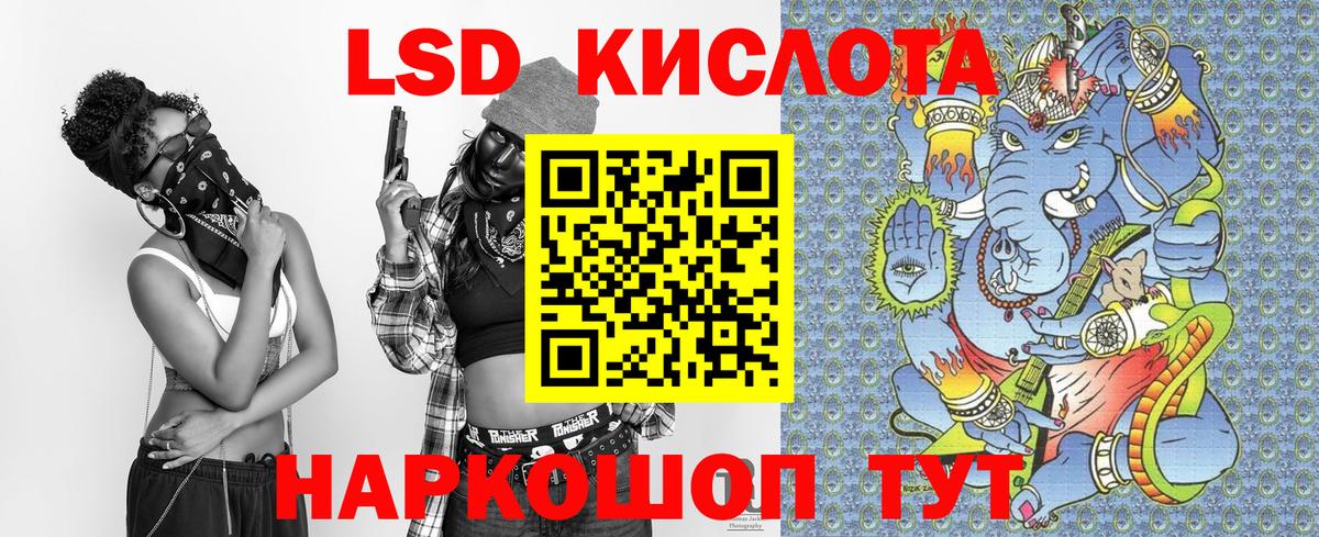 Марки N-bome 1,8мг  Наркотические марки  Южно-Сахалинск  Вход с VPN 